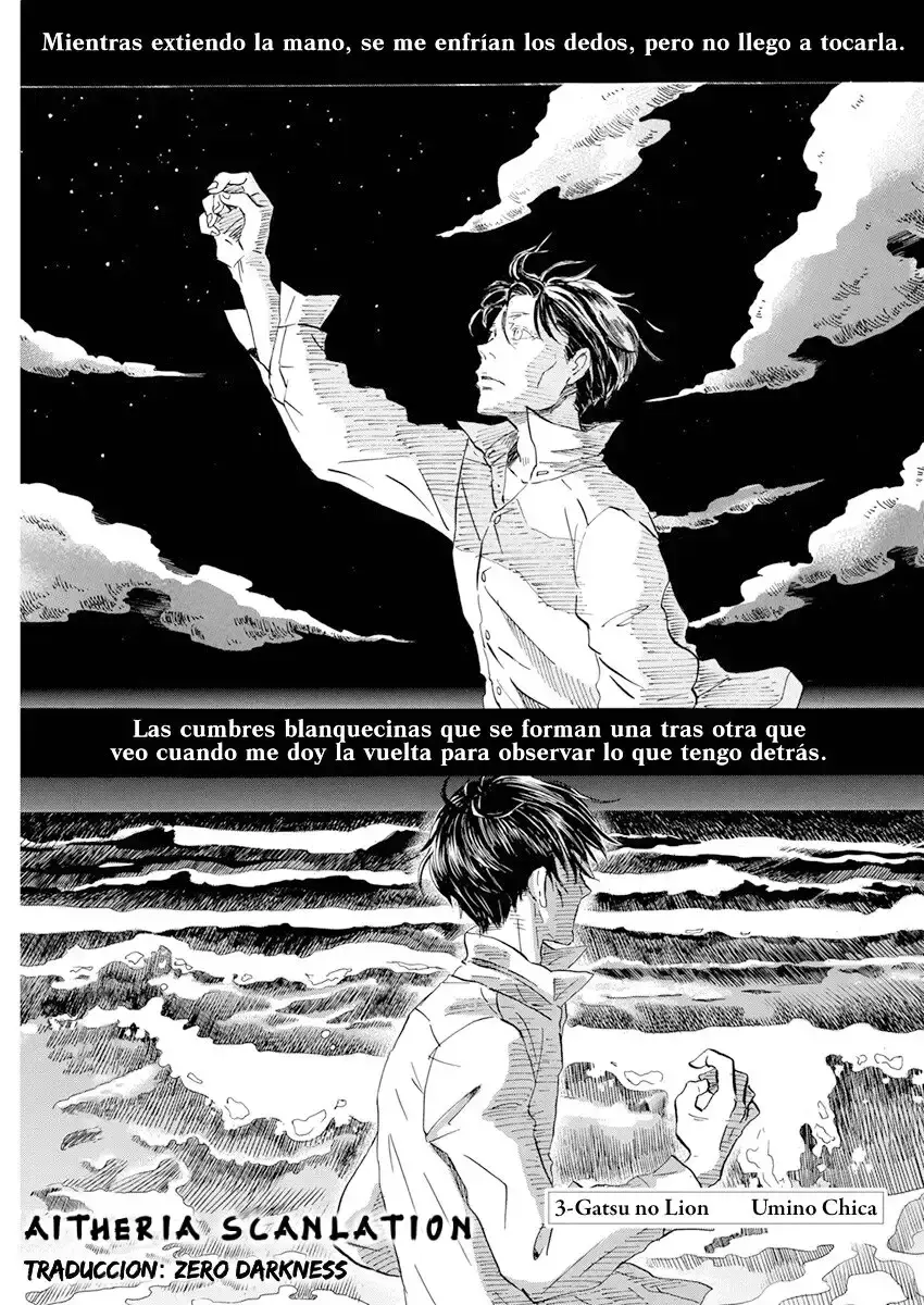 Capitulo 201 page 2