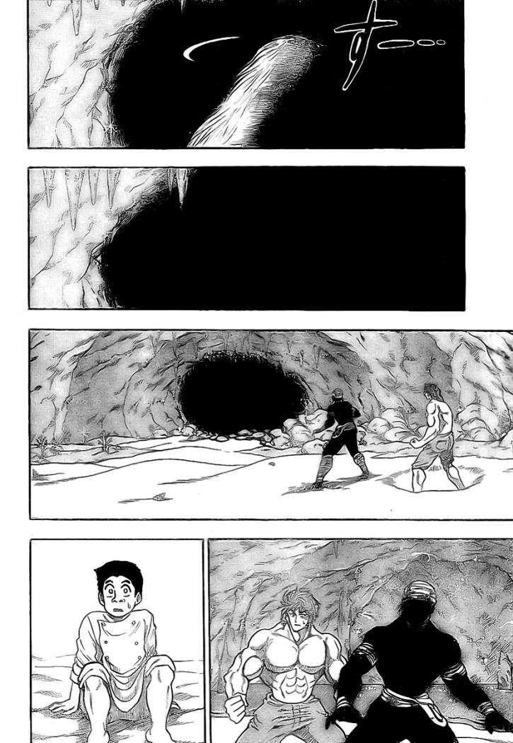 Capitulo 18 page 12
