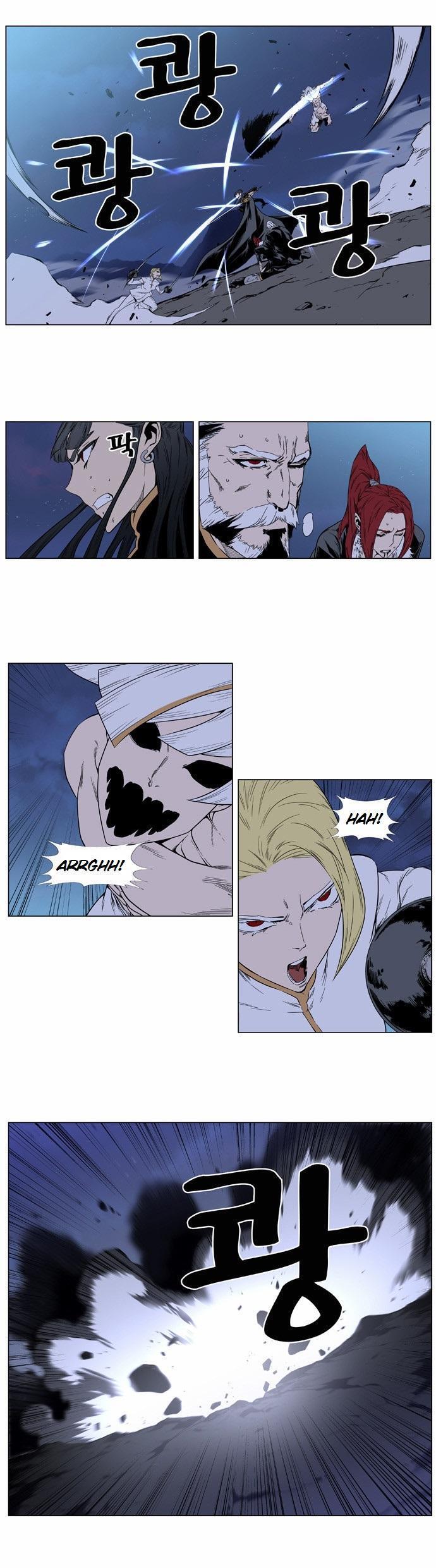 Capitulo 389 page 17
