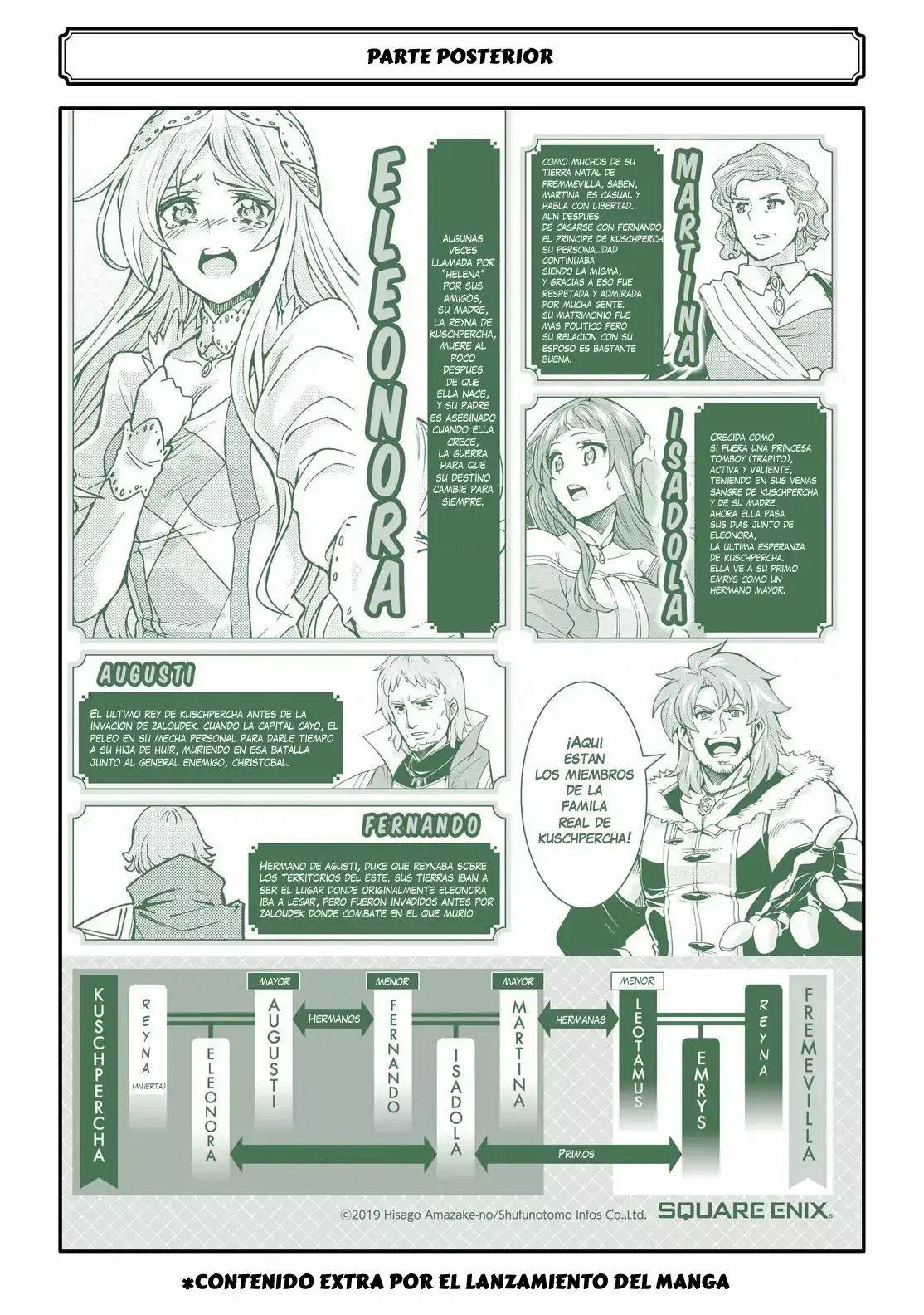 Capitulo 73 page 32