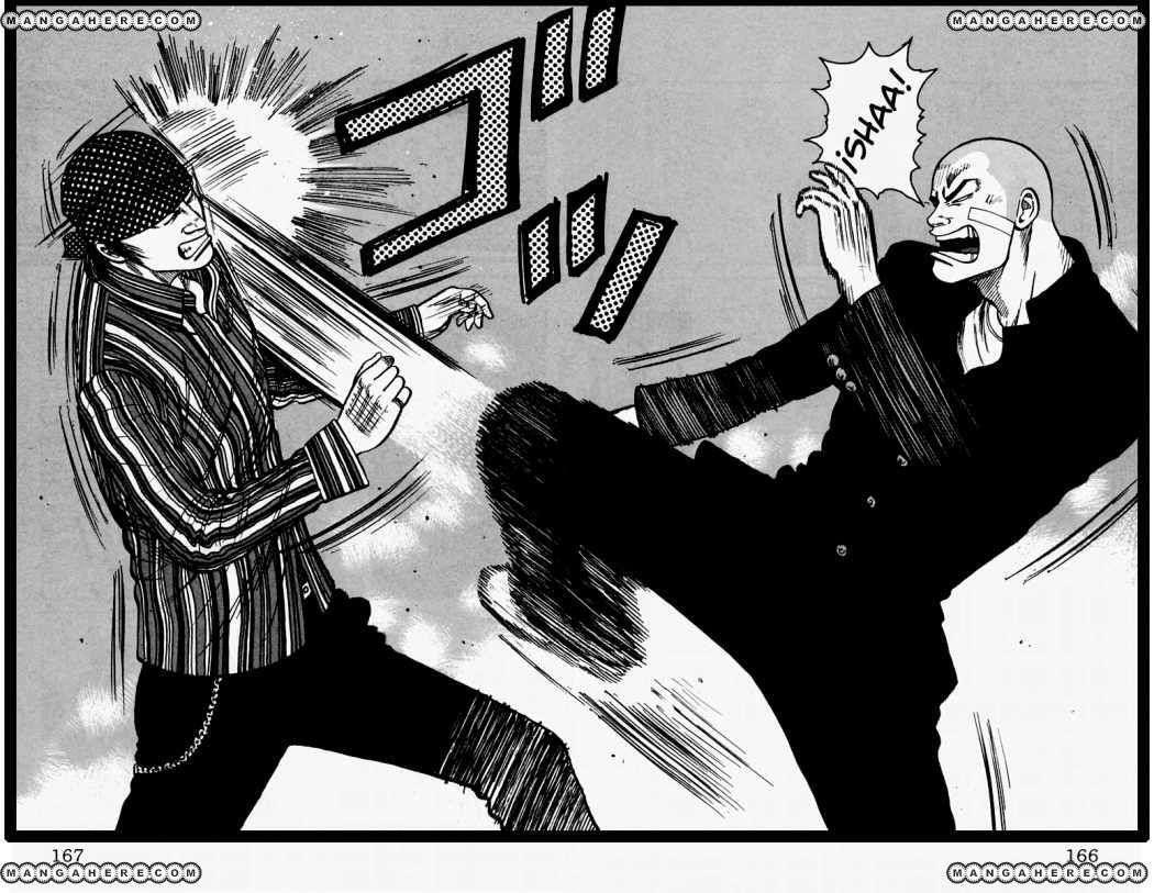 Capitulo 8 page 9