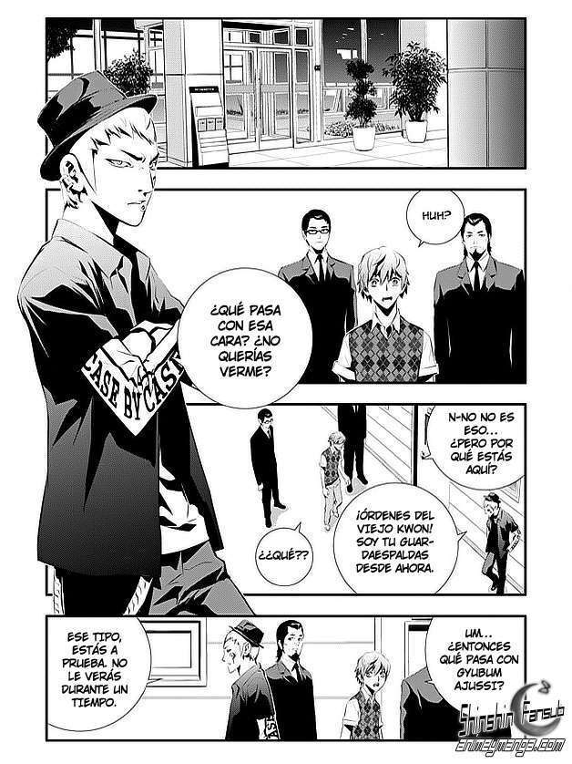 Capitulo 83 page 3