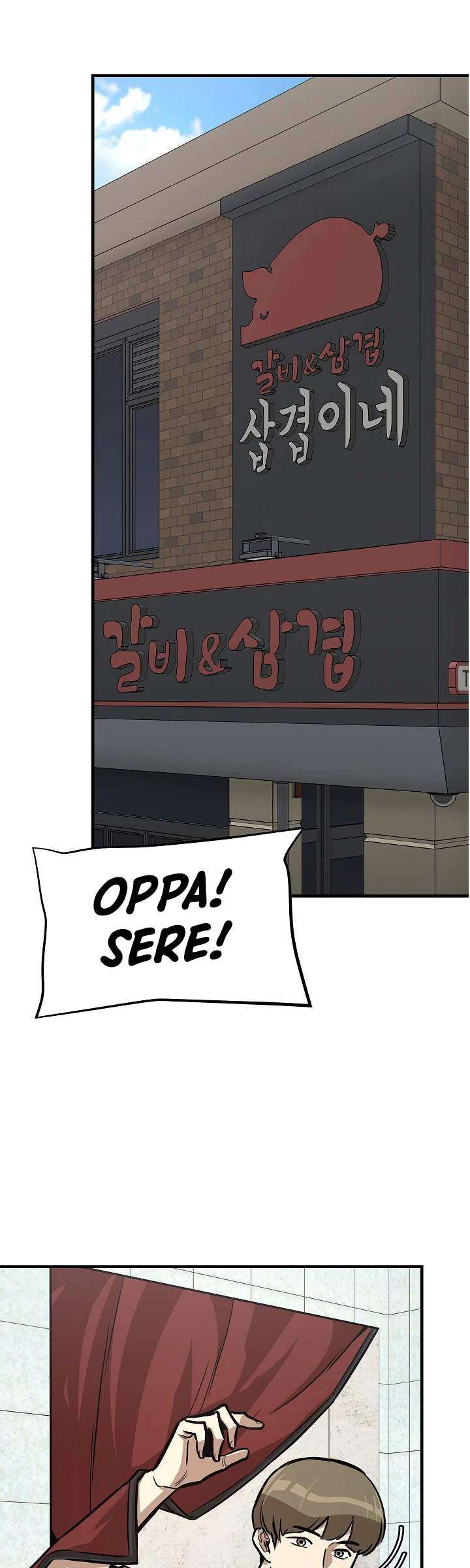Capitulo 94 page 23