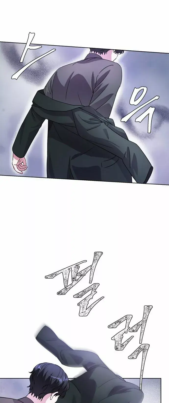 Capitulo 31 page 48