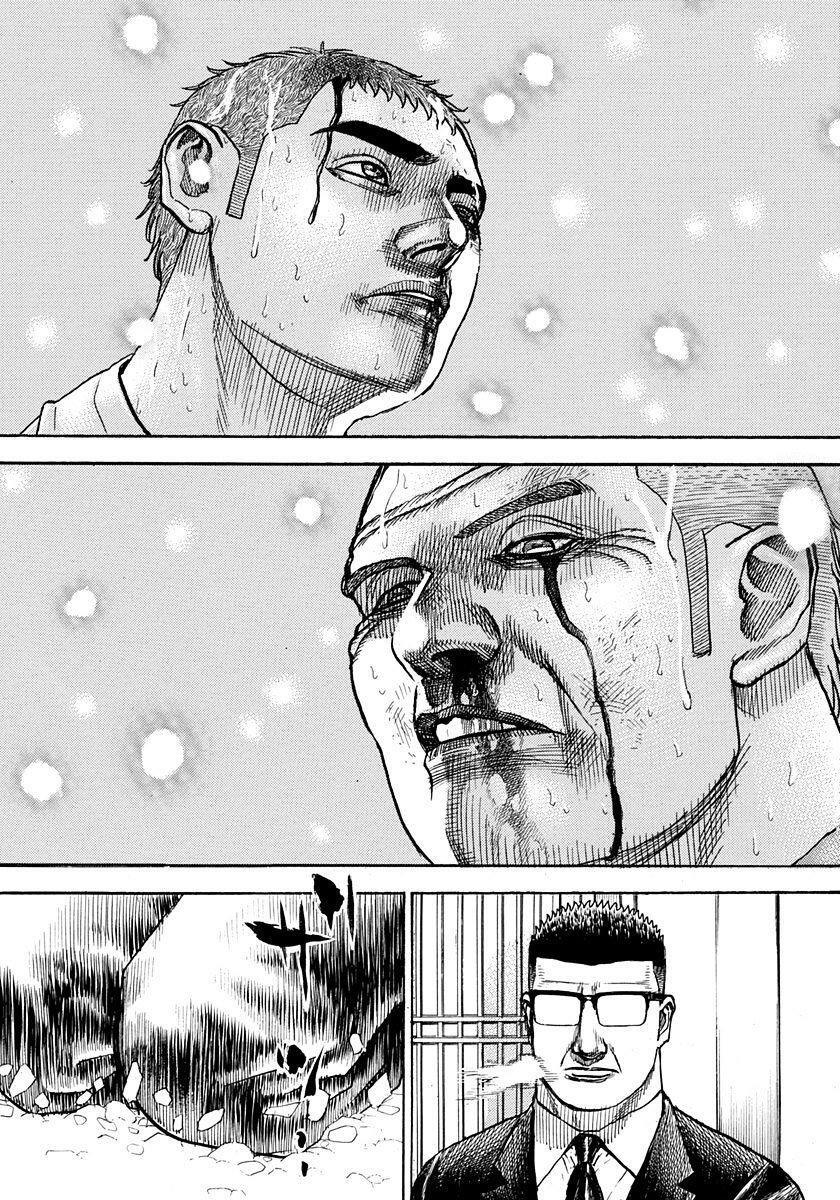 Capitulo 425 page 15
