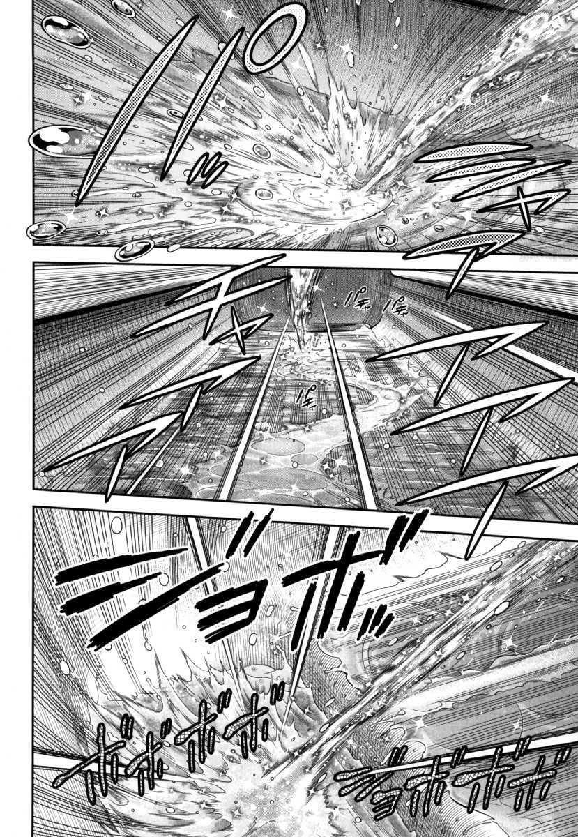 Capitulo 5 page 27