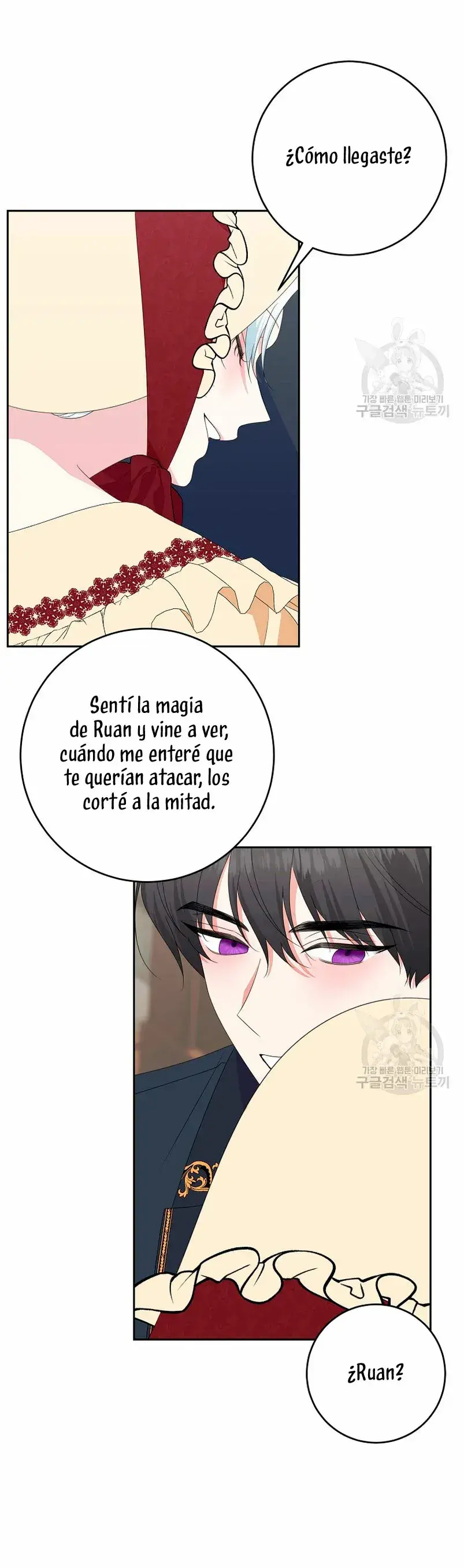 Capitulo 60 page 21