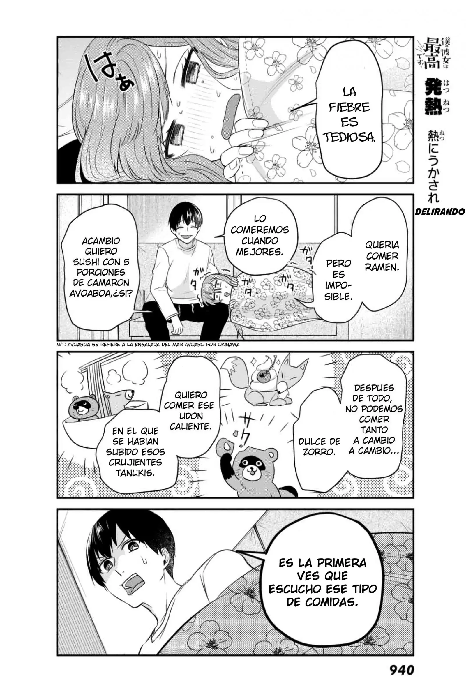 Capitulo 3 page 17