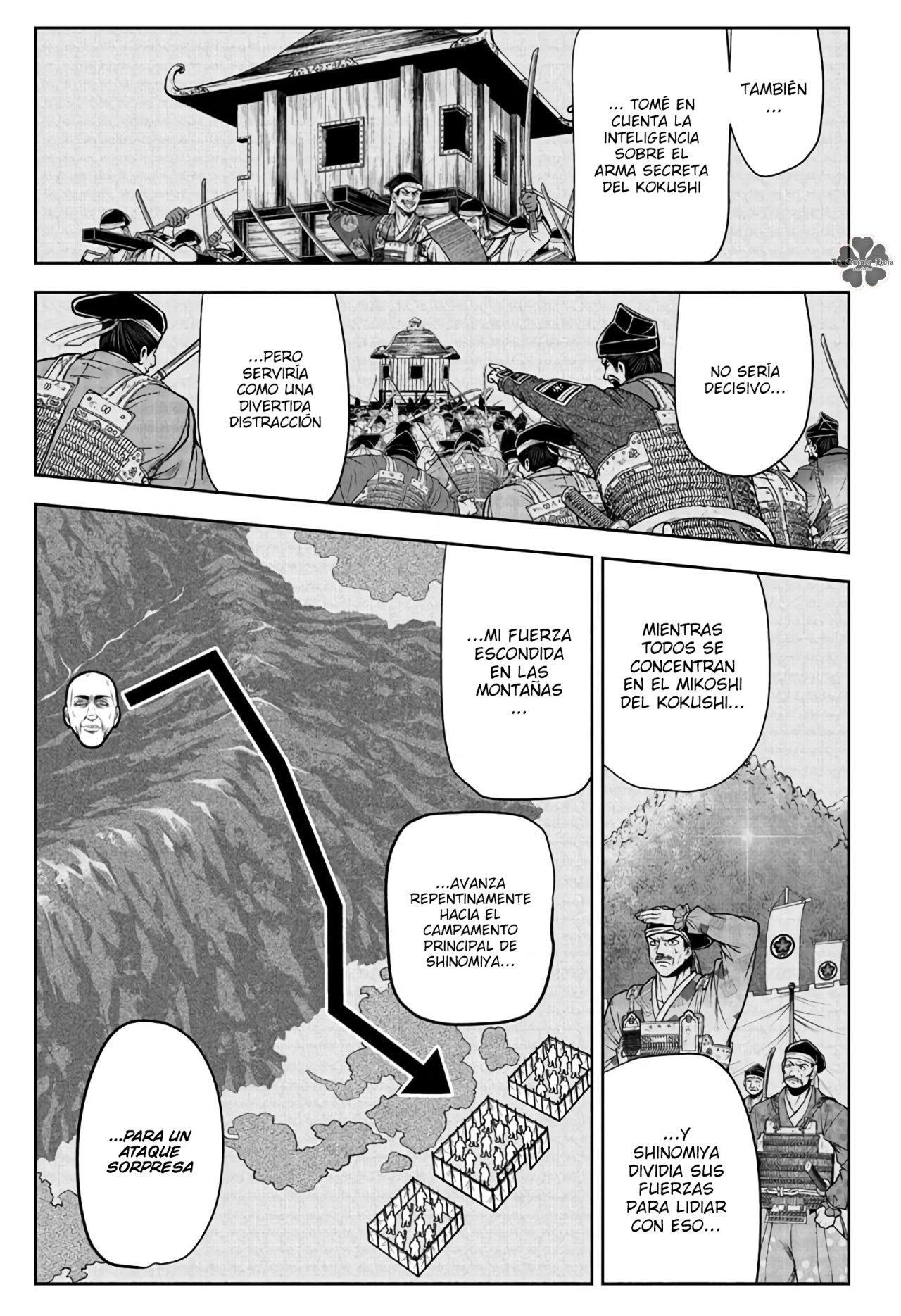 Capitulo 43 page 8