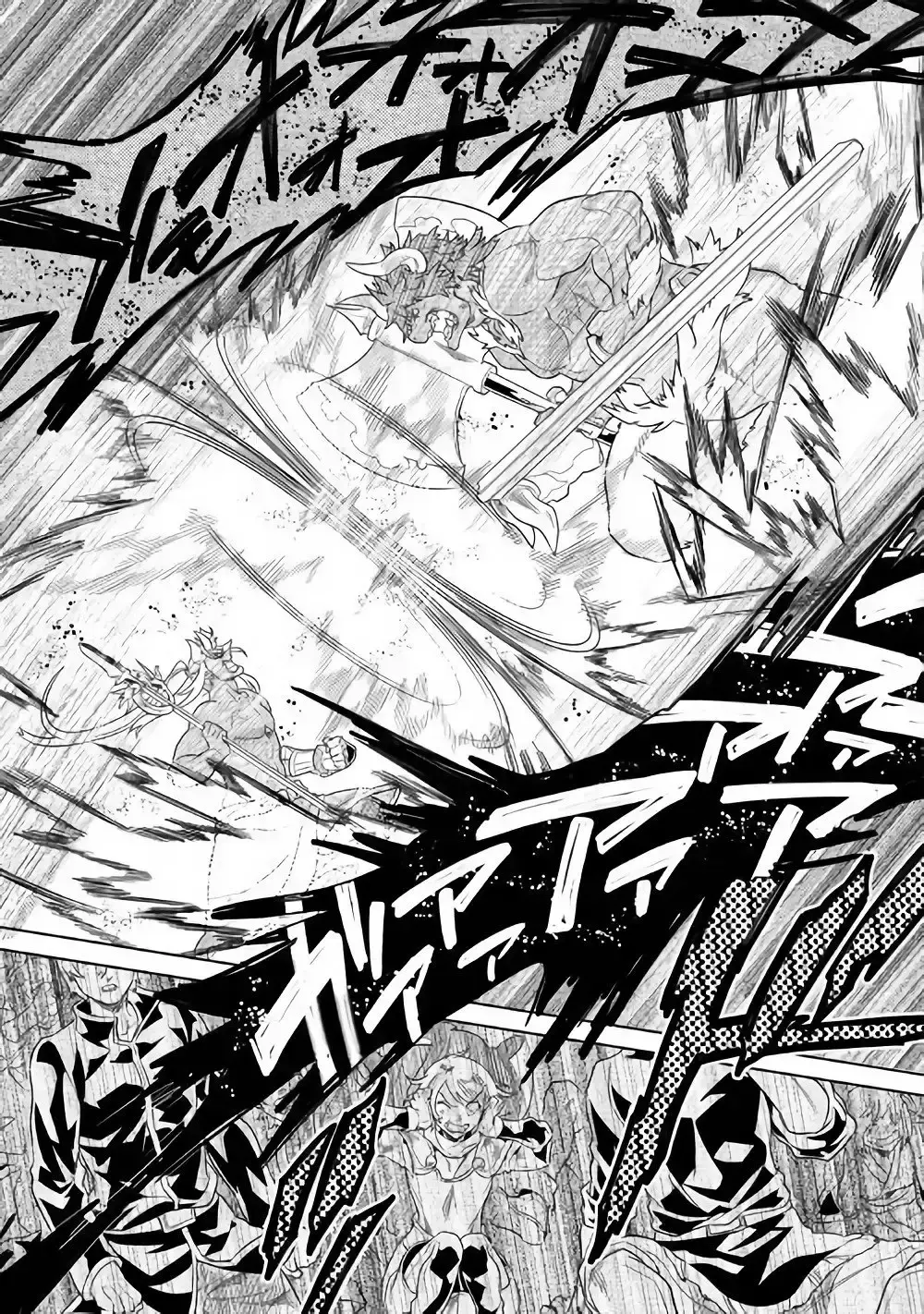 Capitulo 57 page 16