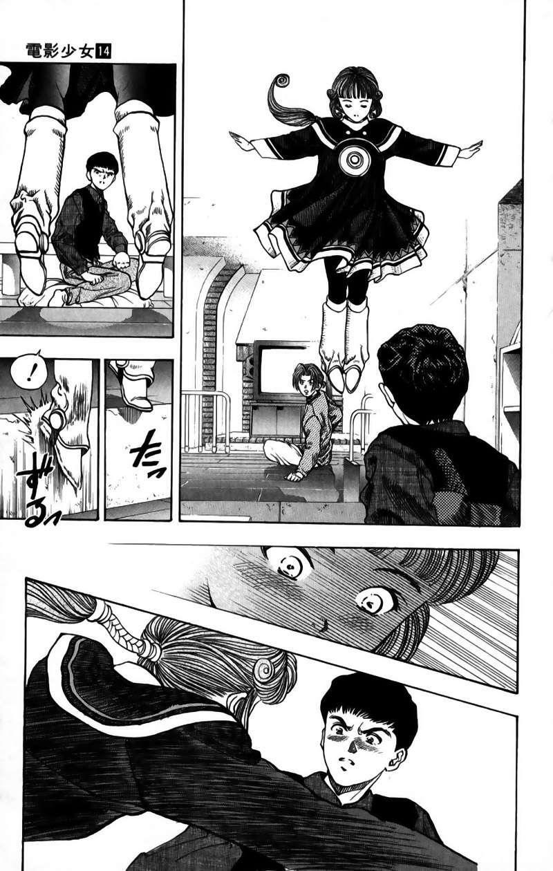 Capitulo 121 page 14