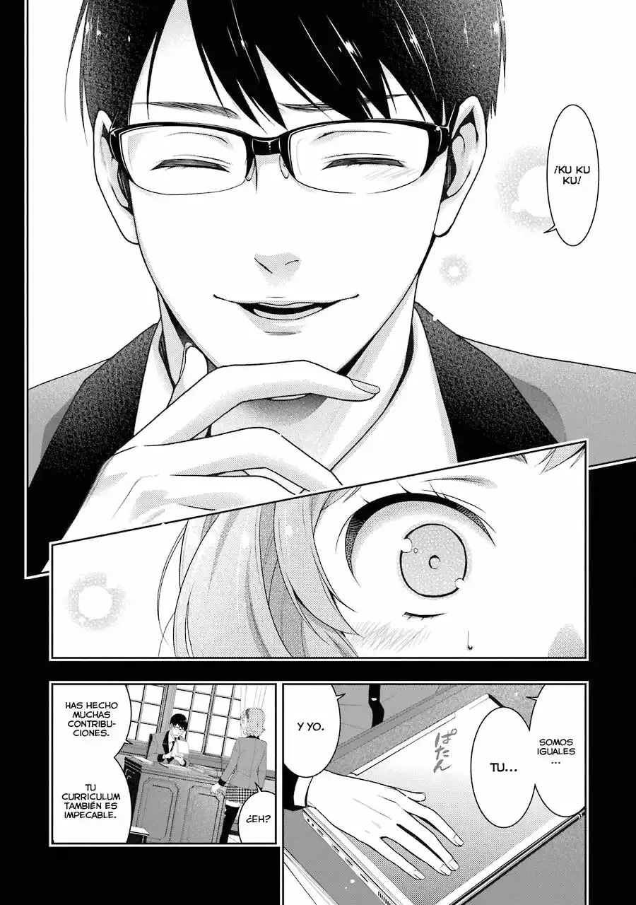 Capitulo 25 page 25