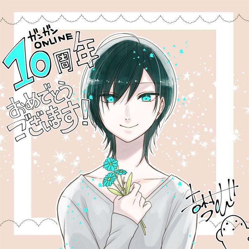 Capitulo 8 page 41
