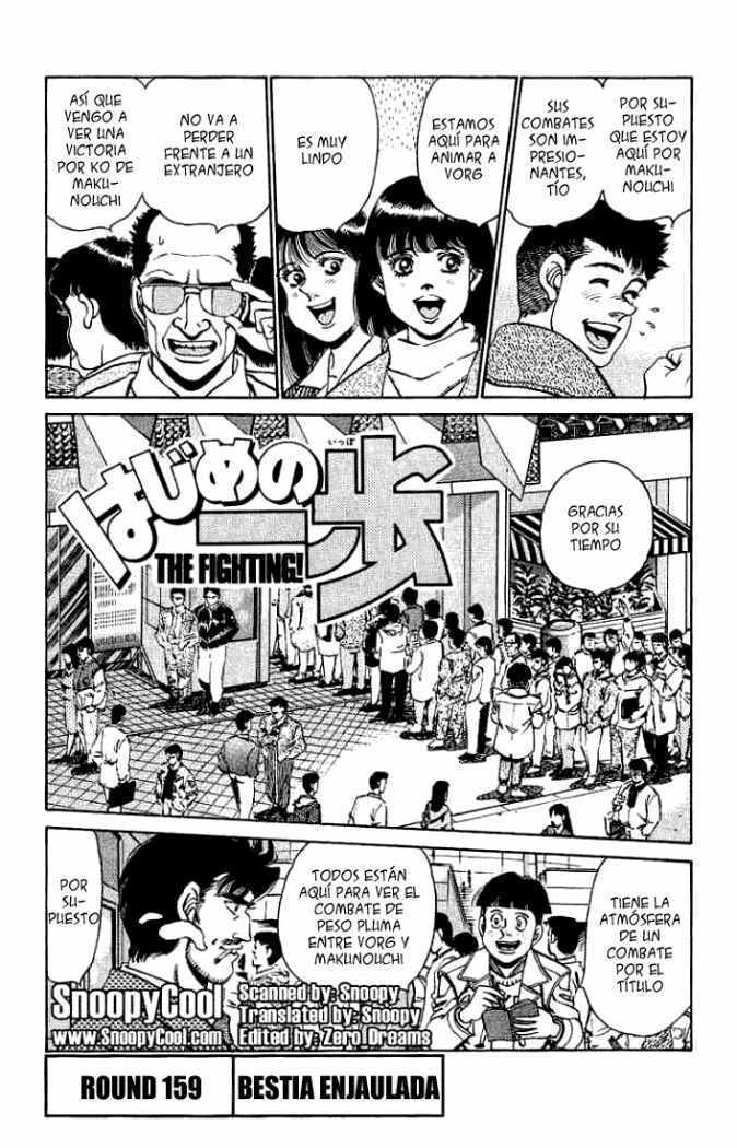 Capitulo 159 page 1