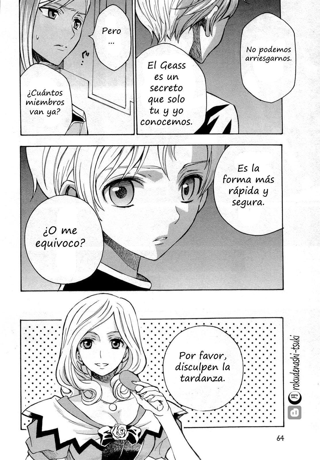 Capitulo 23 page 20