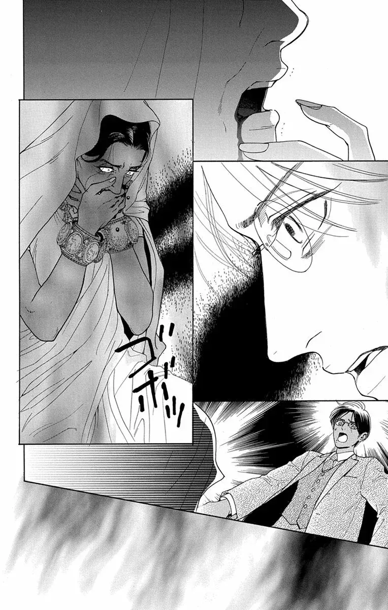 Capitulo 49 page 10