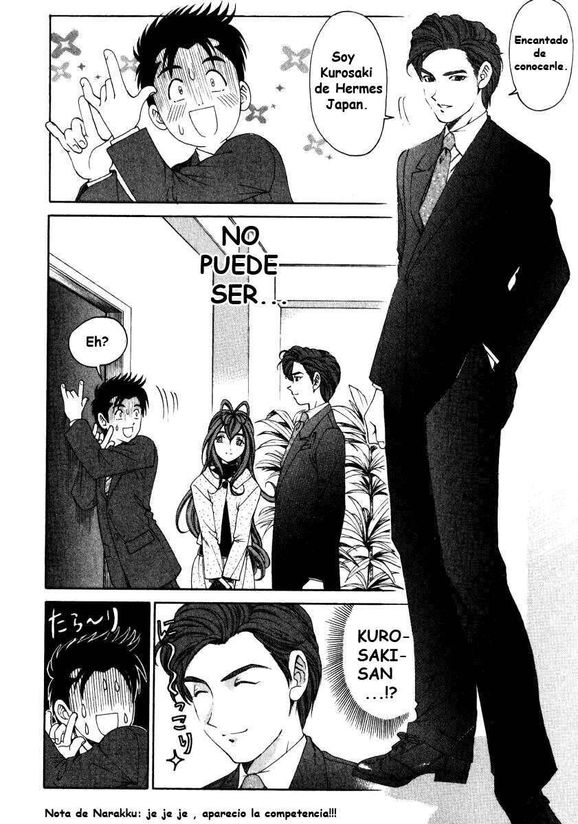 Capitulo 17 page 33