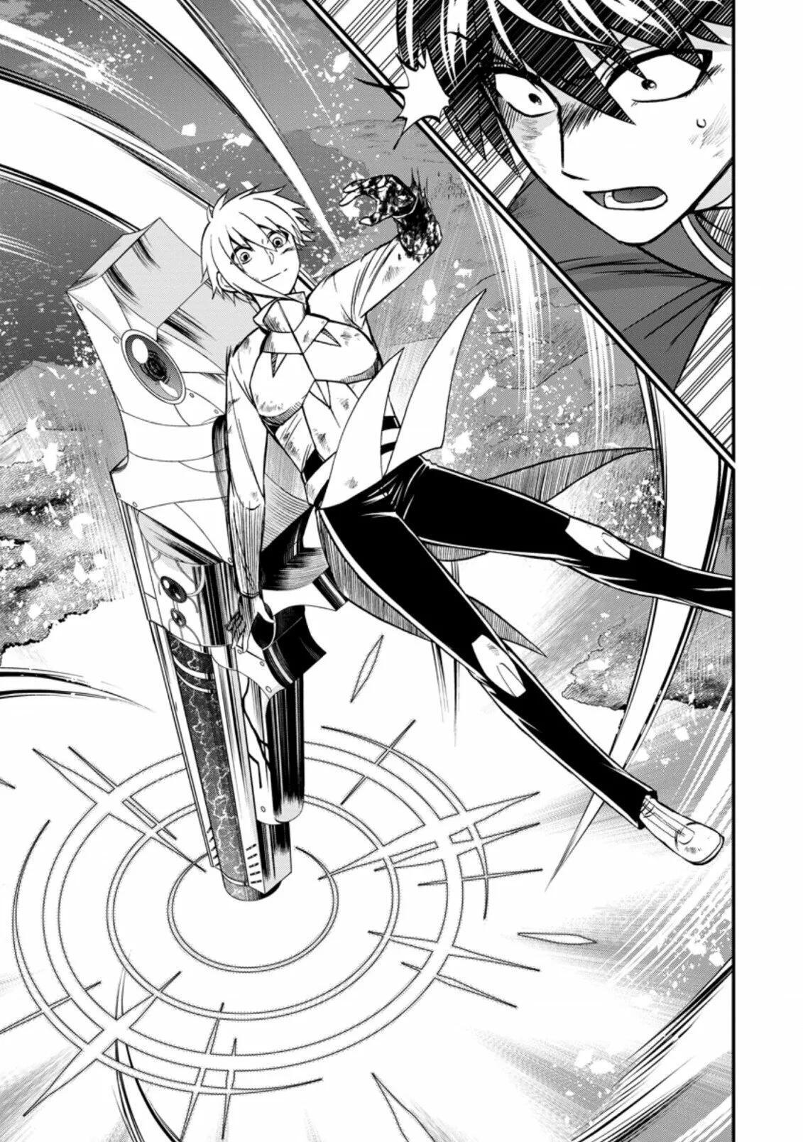 Capitulo 40.20 page 9