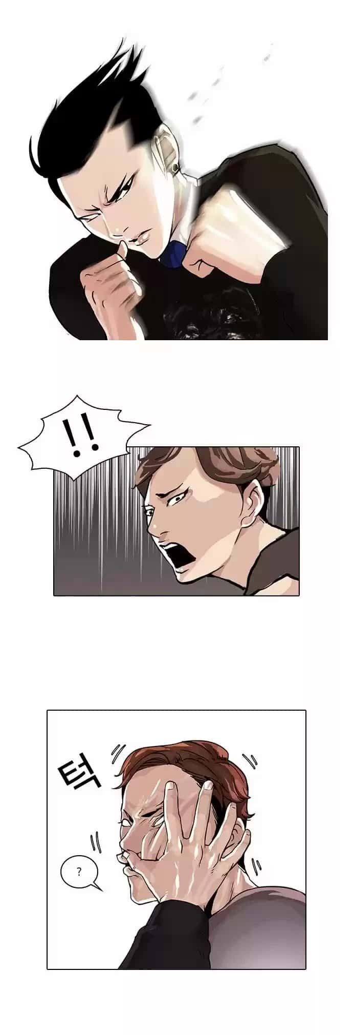 Capitulo 37 page 5