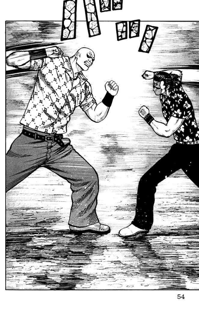 Capitulo 17 page 54