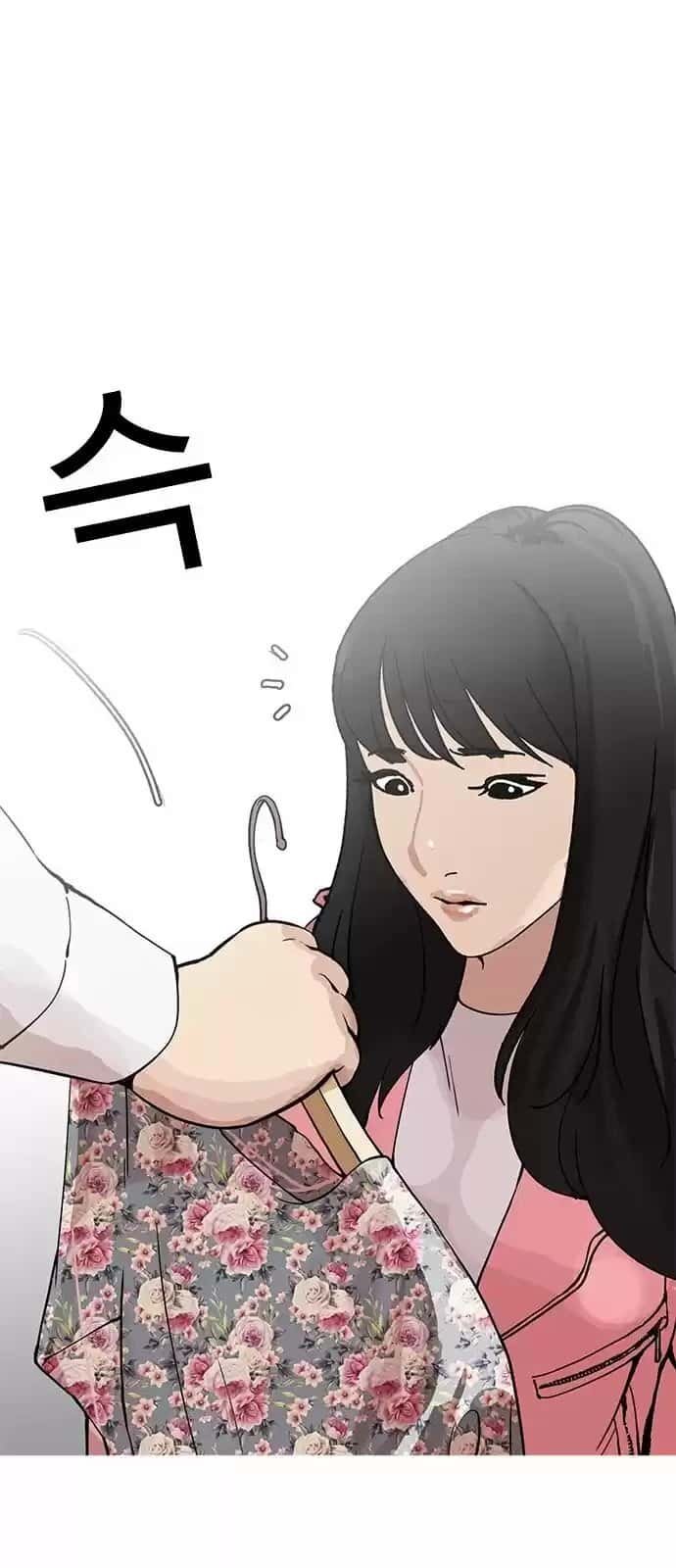 Capitulo 155 page 31