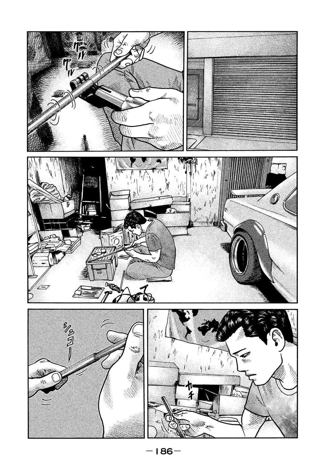 Capitulo 51 page 17