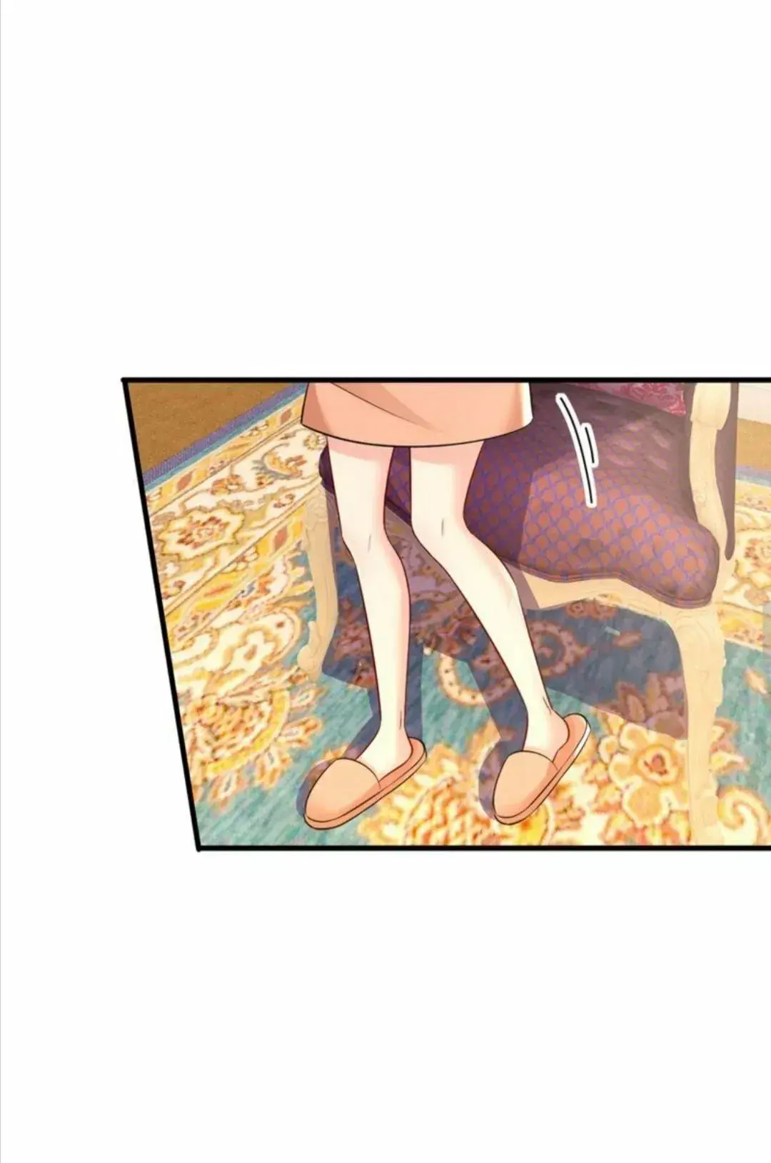 Capitulo 500 page 17