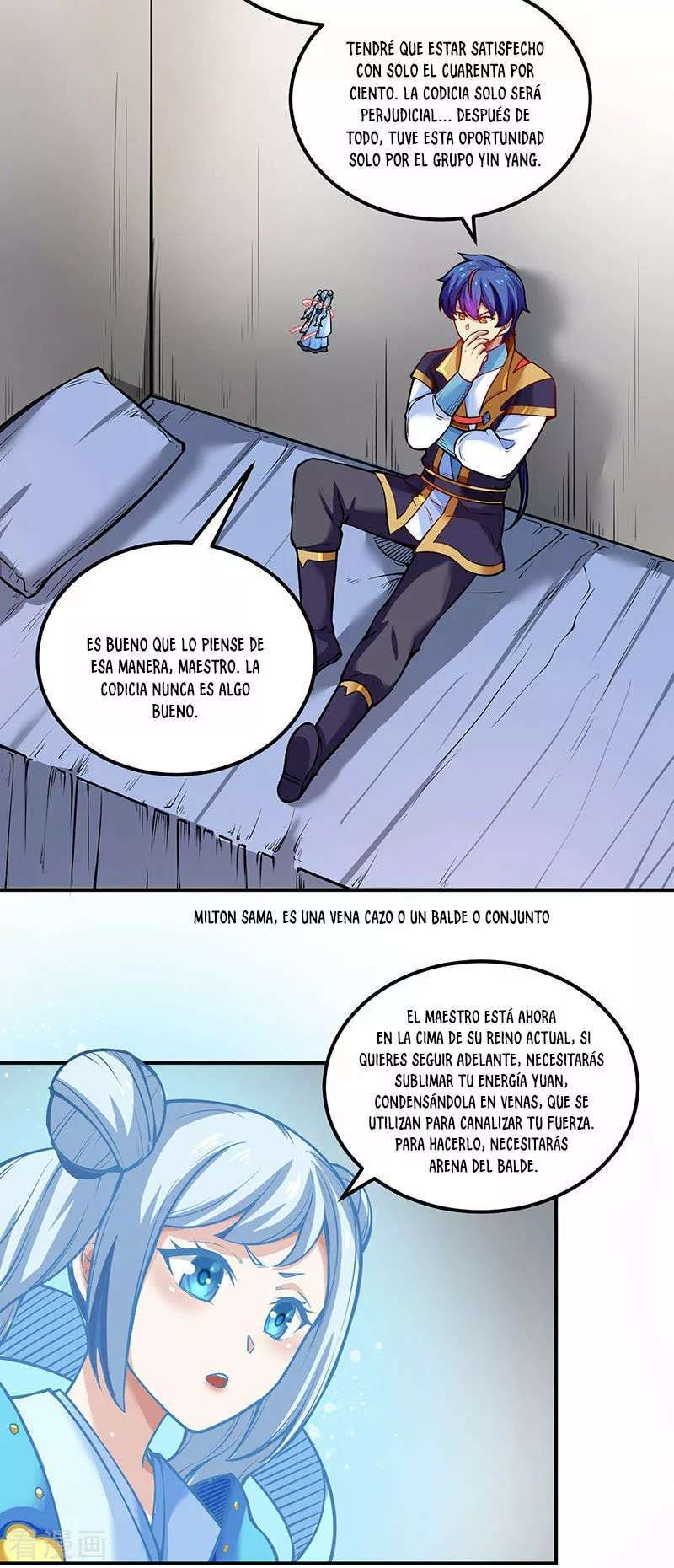 Capitulo 241 page 16
