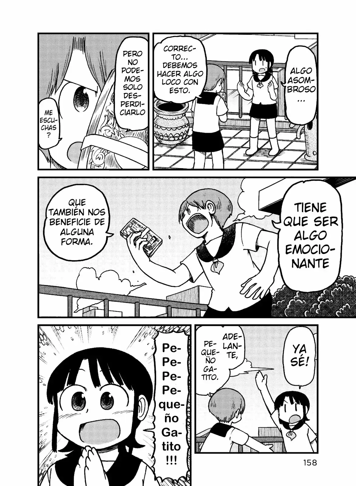 Capitulo 107 page 6