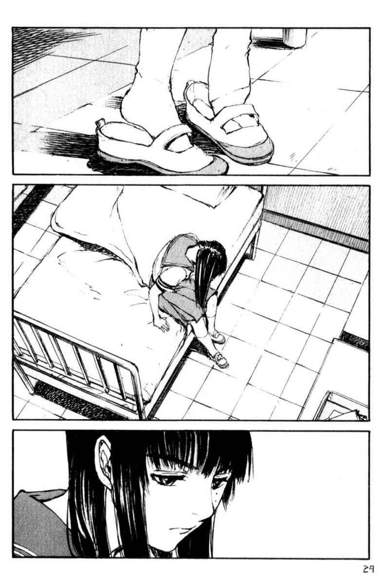 Capitulo 41 page 23