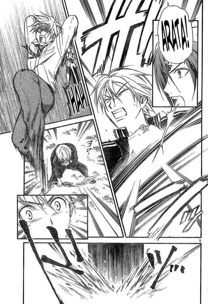 Capitulo 142 page 5