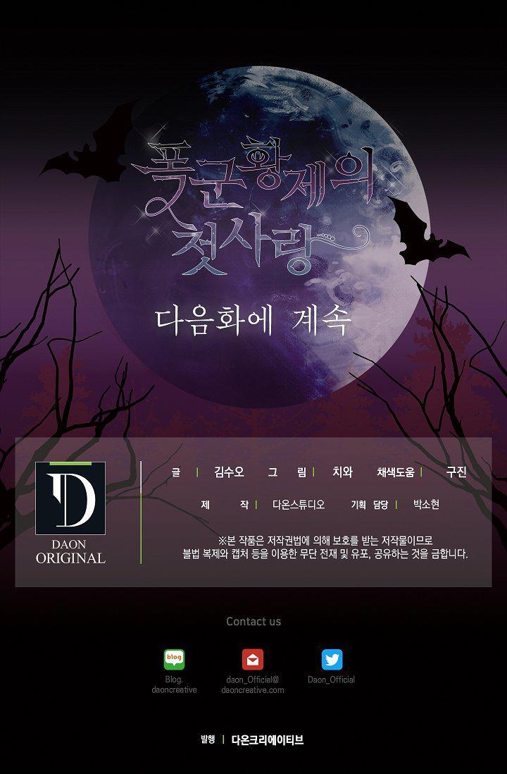 Capitulo 37 page 63
