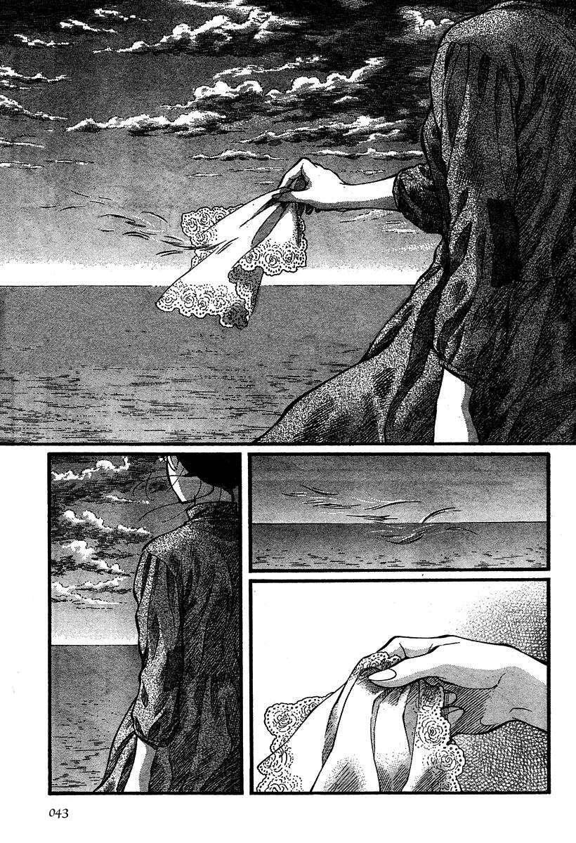 Capitulo 45 page 20