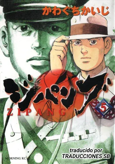 Capitulo 52 page 1