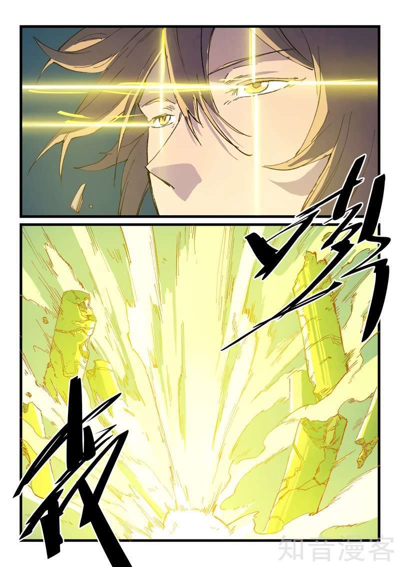 Capitulo 413 page 5