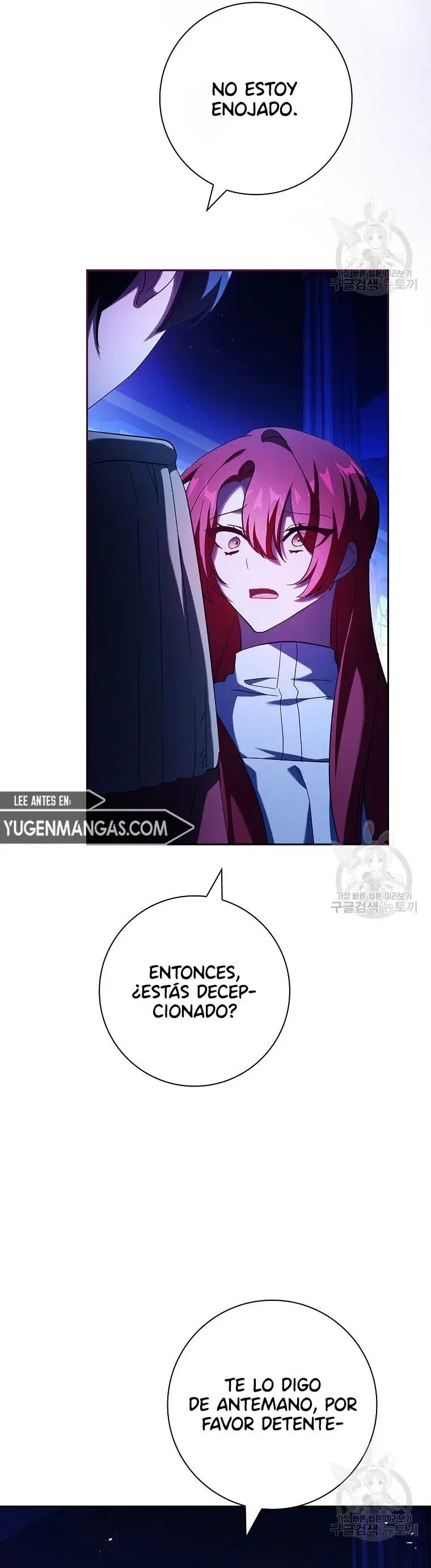 Capitulo 84 page 17