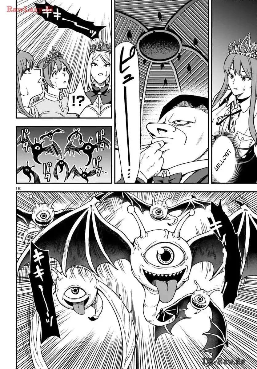 Capitulo 2 page 21