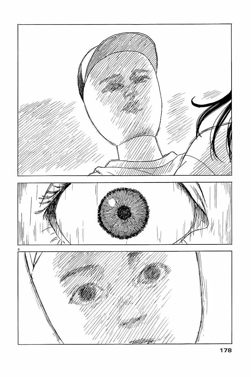 Capitulo 77 page 8