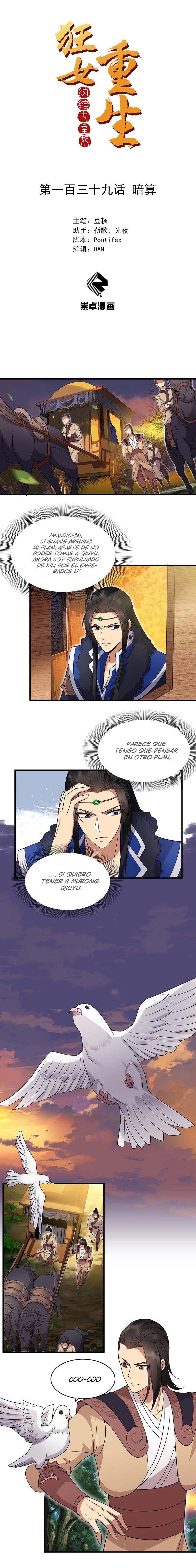 Capitulo 139 page 2
