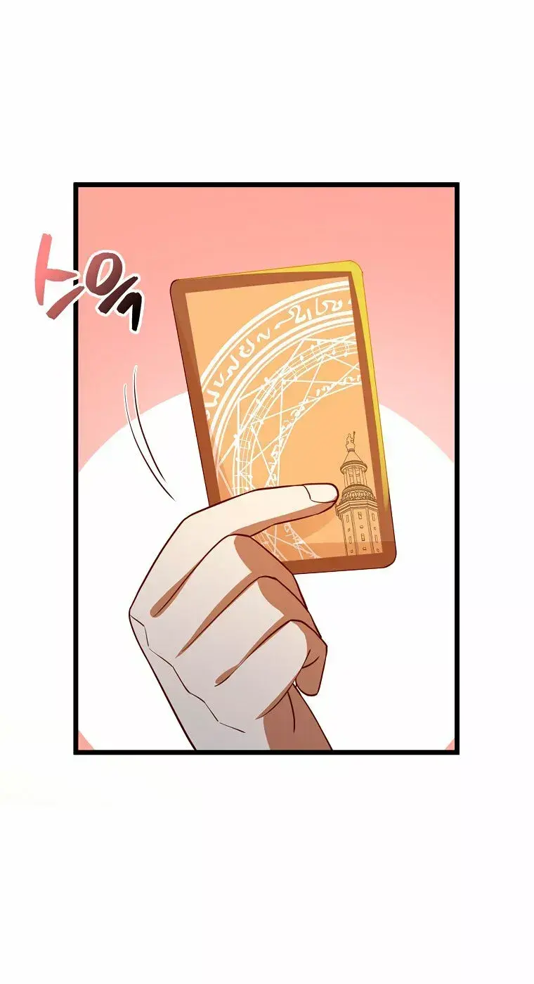 Capitulo 79 page 69
