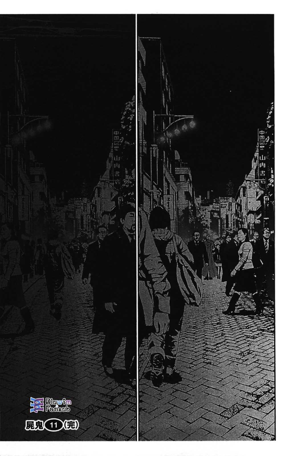 Capitulo 41 page 46