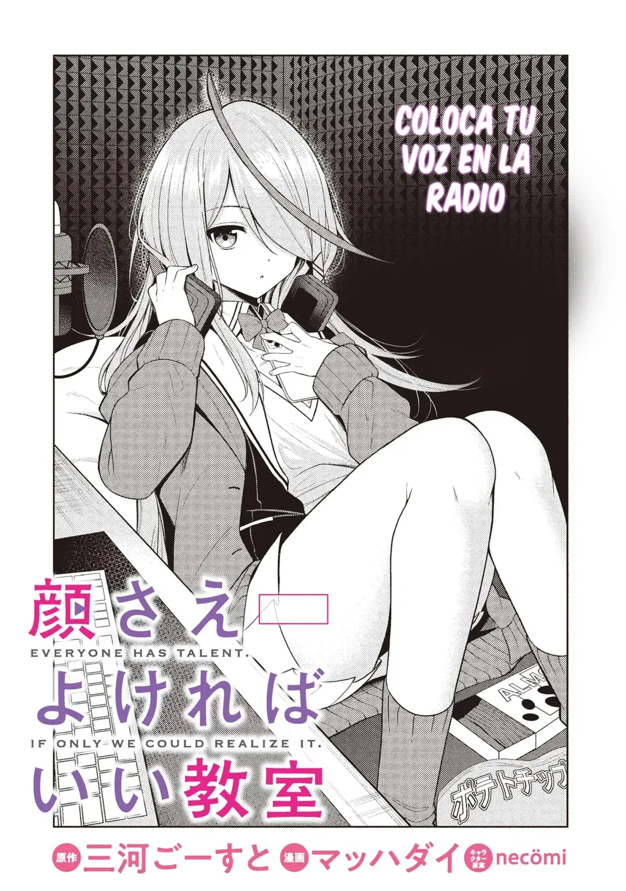 Capitulo 2.10 page 7