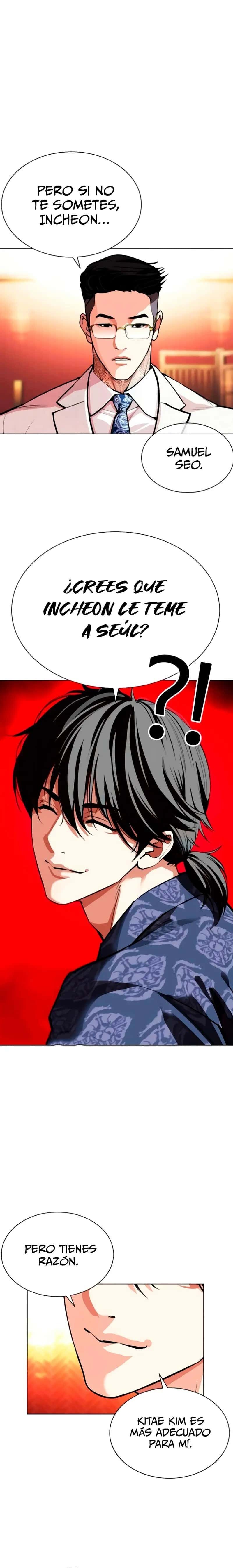 Capitulo 559 page 25