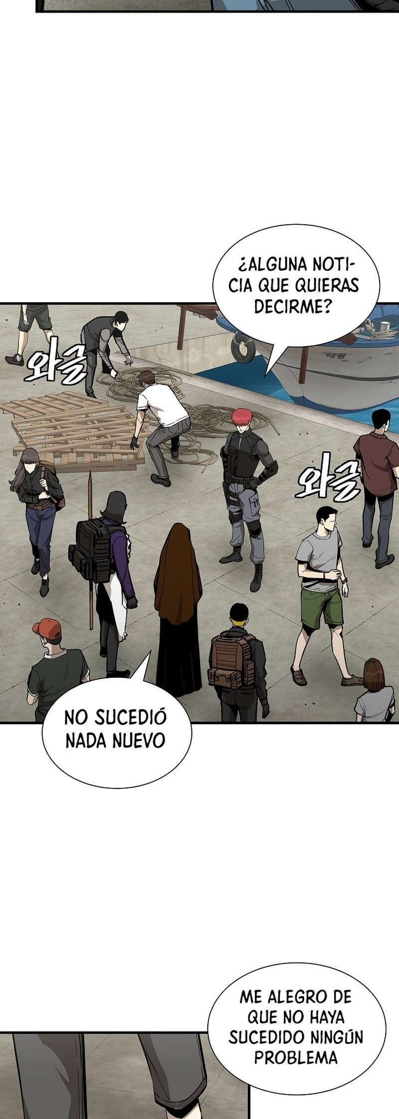 Capitulo 132 page 35