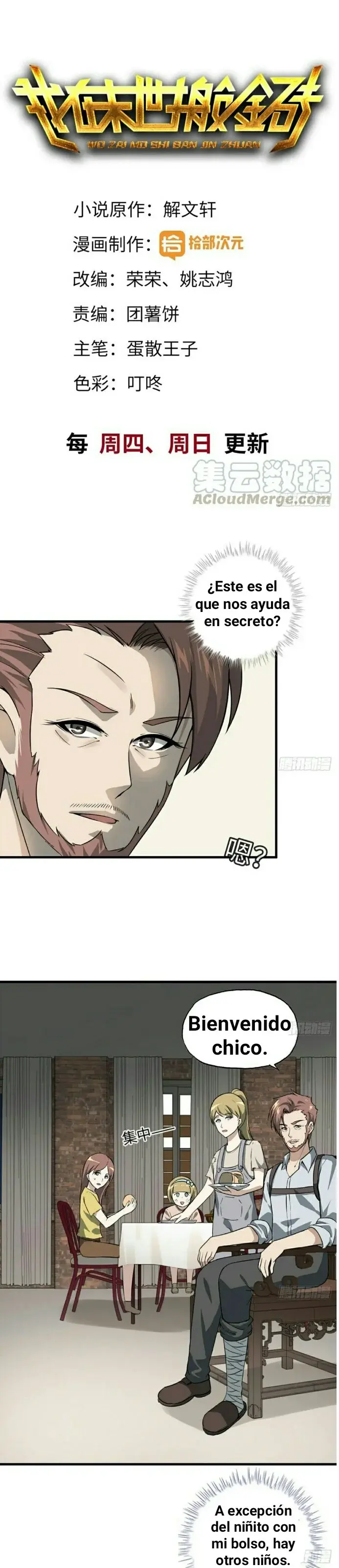 Capitulo 19 page 1