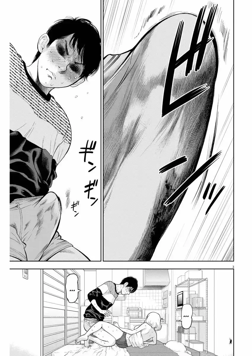 Capitulo 26 page 4