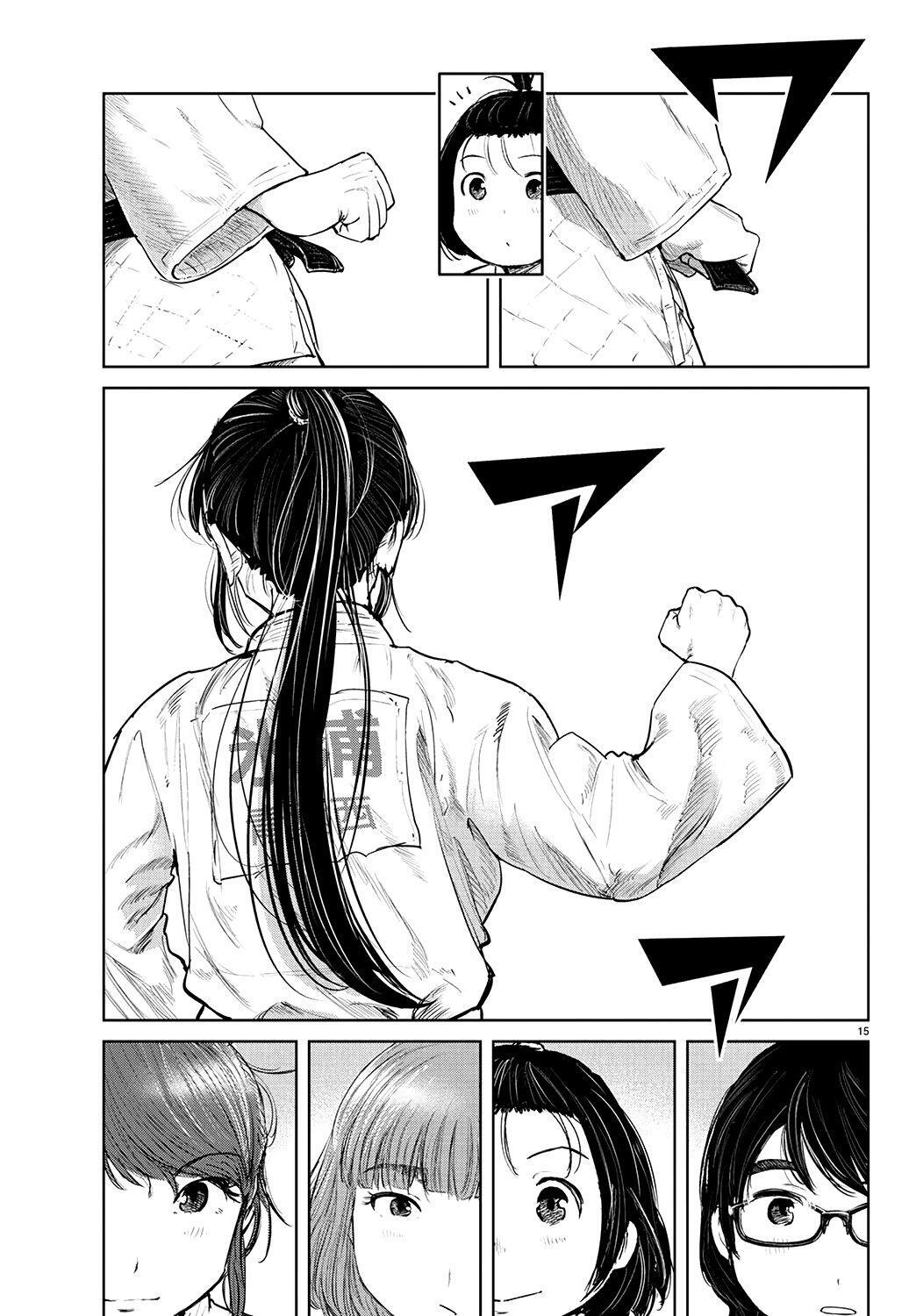 Capitulo 51 page 15