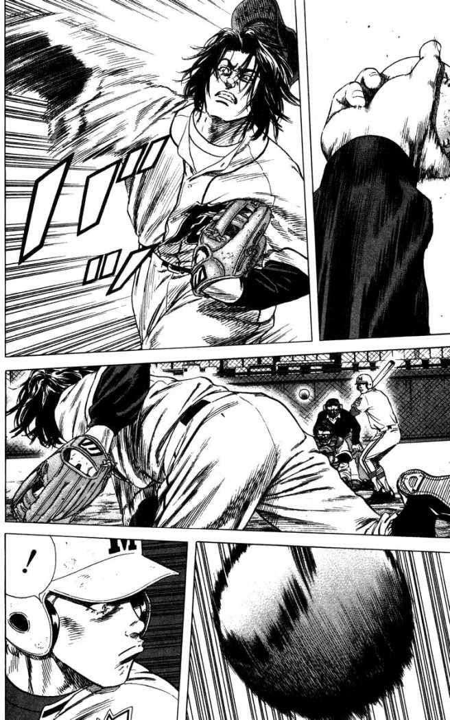 Capitulo 100 page 17
