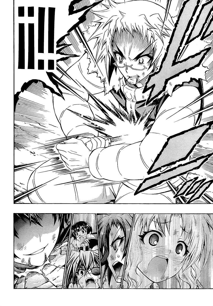 Capitulo 151 page 14