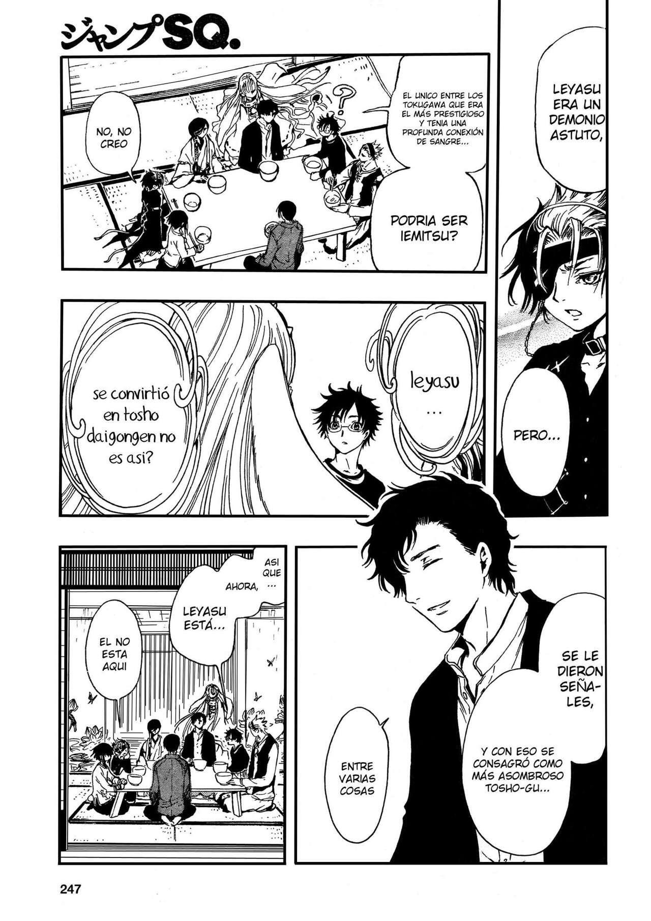 Capitulo 5 page 18